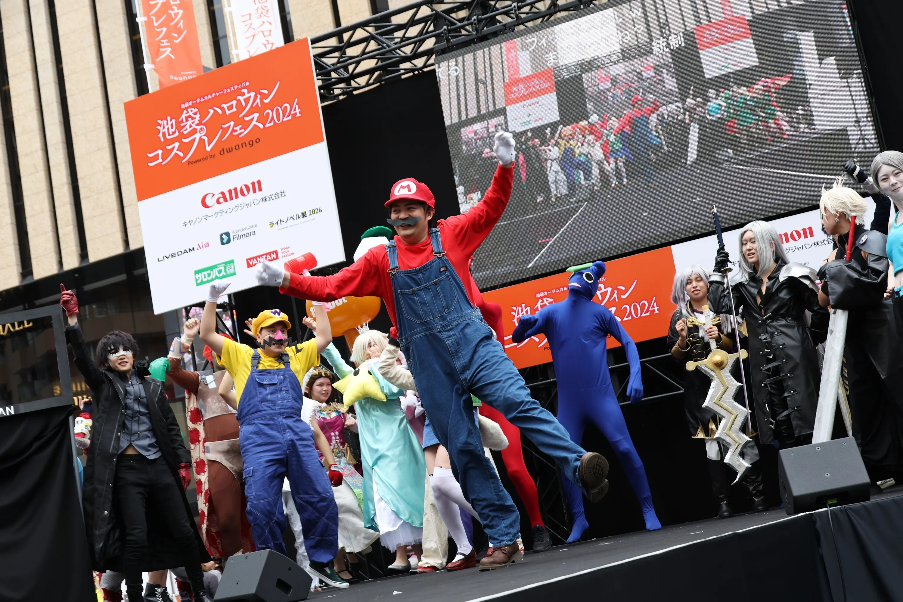 Ikebukuro Halloween Cosplay Festival stage performance