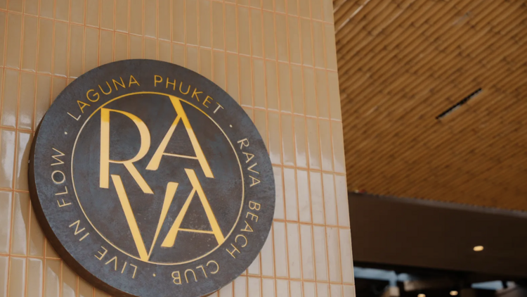 Rava Beach Club