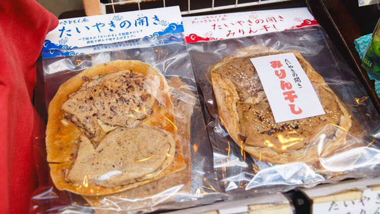 たいやき ともえ庵