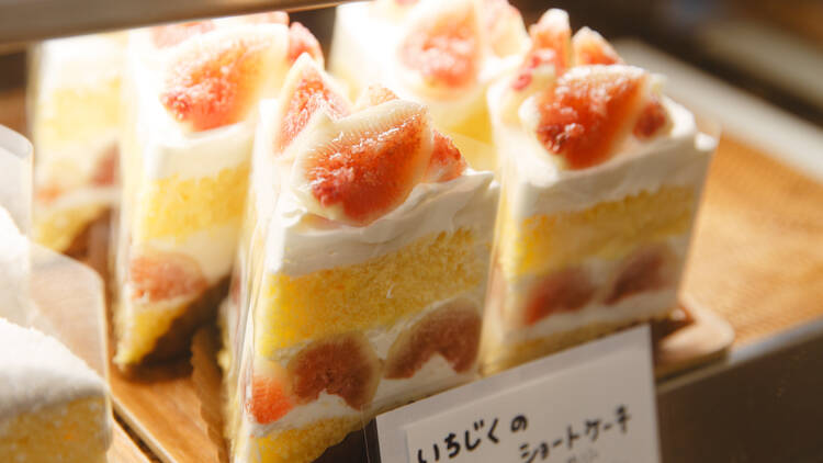 patisserie HARMONICA