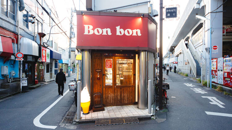 Bon bon
