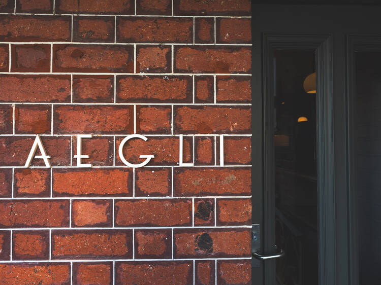 Aegli Aegli