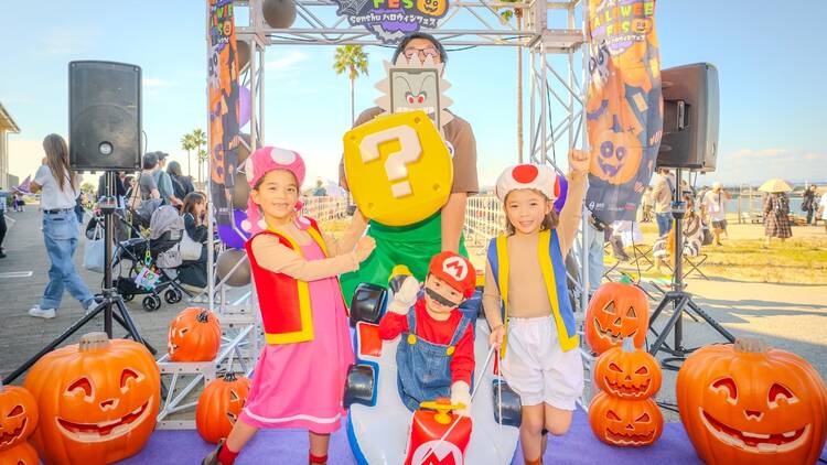 Senshu Halloween Fes