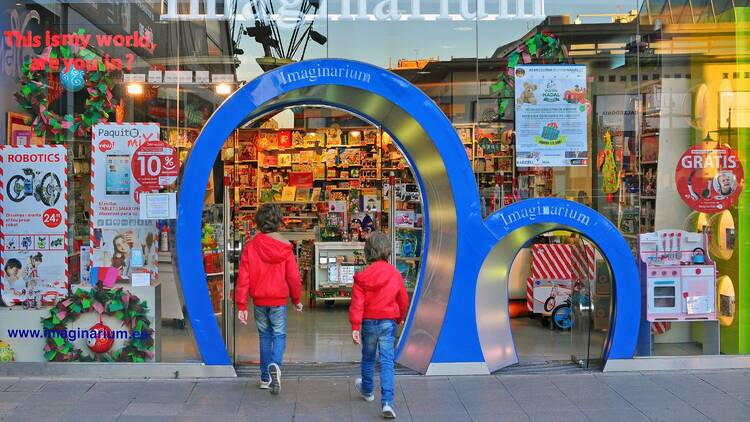 Imaginarium. Shutterstock