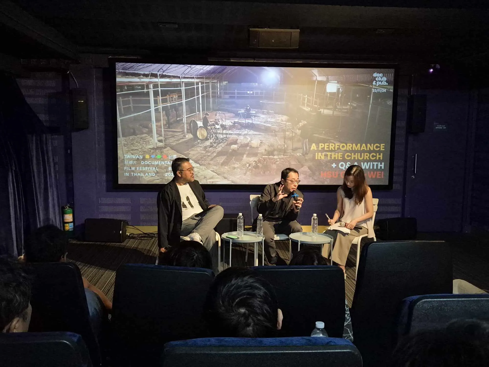 Taiwan Documentary Film Festival in Thailand