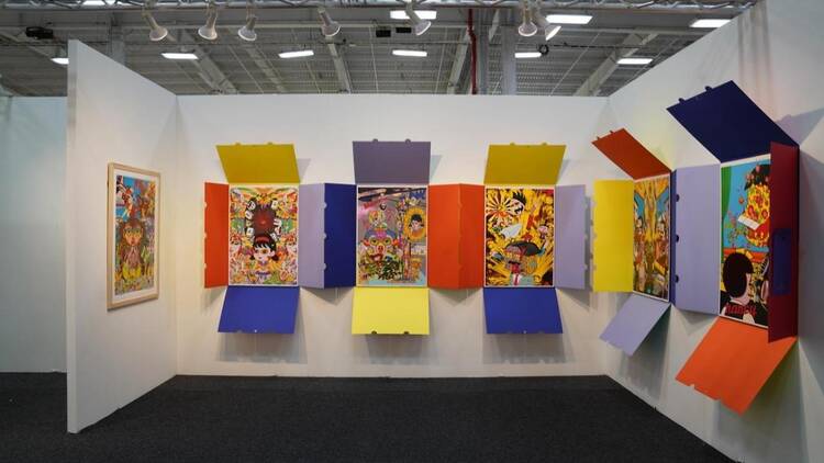 田名網敬一「TANAAMI!! AKATSUKA!!」