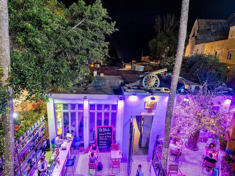 バランコ(リマ) バランコ(リマ)