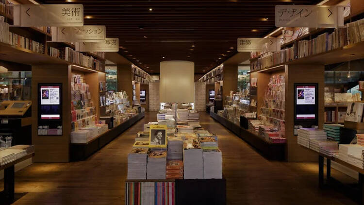 蔦夜書店－代官山 蔦屋書店×SPRING VALLEY BREWERY－