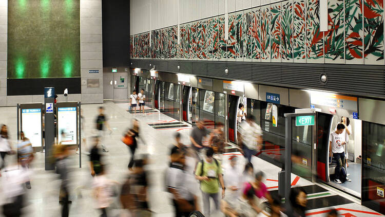 Botanic Gardens MRT