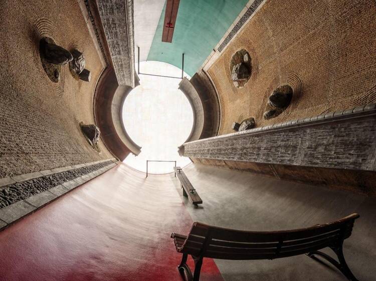 奈義町現代美術館 奈義町現代美術館