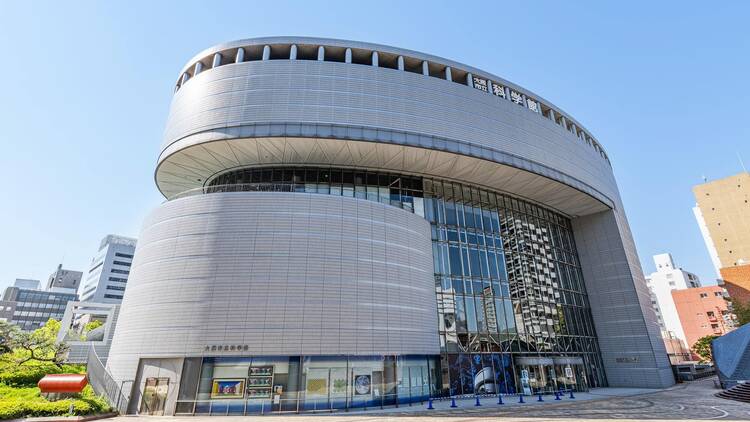 Osaka Science Museum