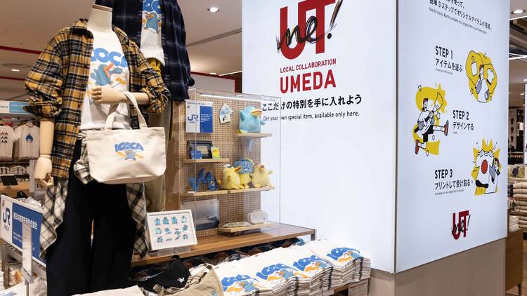 Find exclusive Osaka merchandise Find exclusive Osaka merchandise
