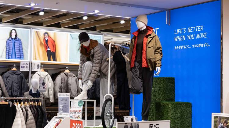 Visualise the city through fashion Visualise the city through fashion