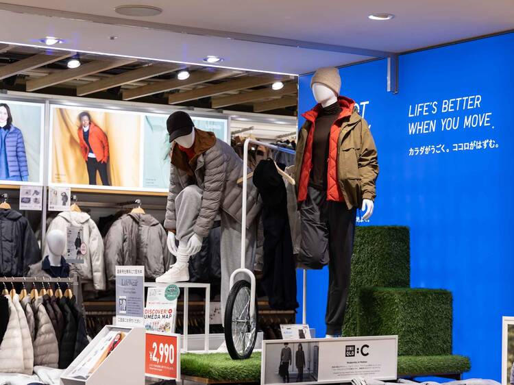 Visualise the city through fashion Visualise the city through fashion