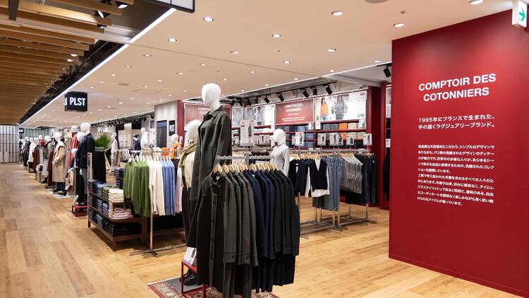 Discover more than just Uniqlo Discover more than just Uniqlo