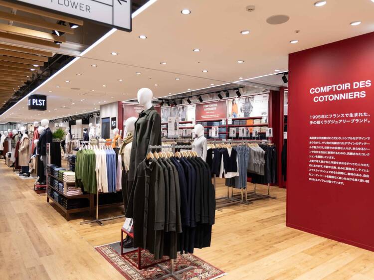Discover more than just Uniqlo Discover more than just Uniqlo