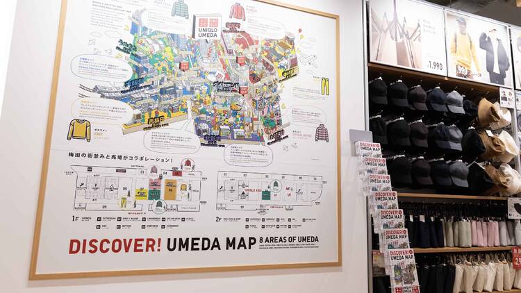 Explore more of Osaka with the Discover Umeda Map Explore more of Osaka with the Discover Umeda Map
