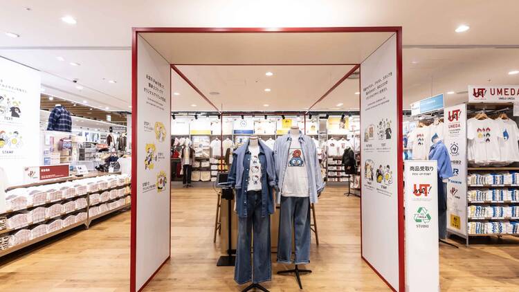 Uniqlo Umeda Uniqlo Umeda