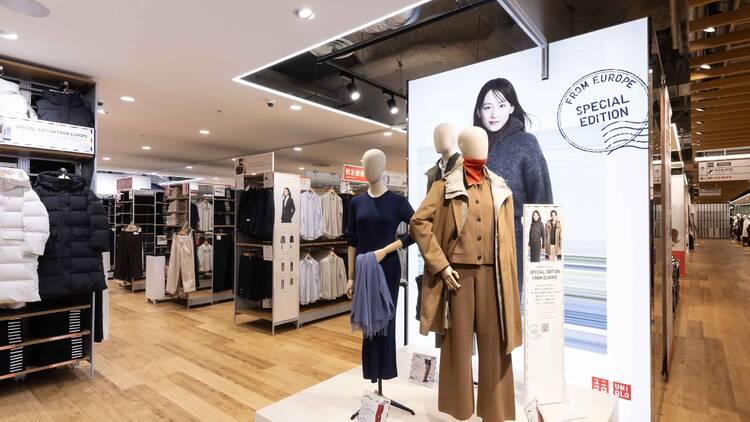 Uniqlo Umeda Uniqlo Umeda