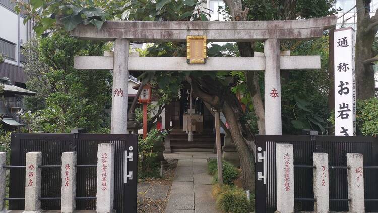 Oiwa-Inari Tamiya Shrine Oiwa-Inari Tamiya Shrine