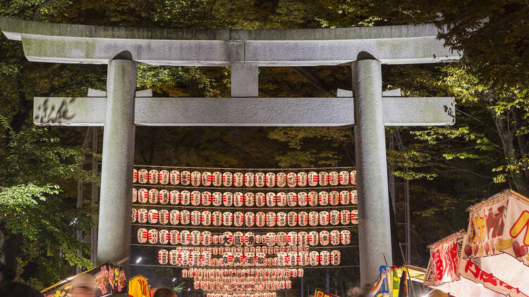 Okunitama Shrine Tori no Ichi