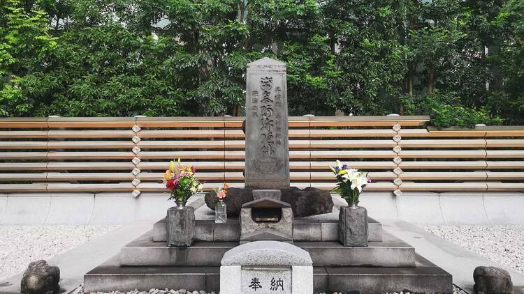 Masakado's tomb Masakado's tomb