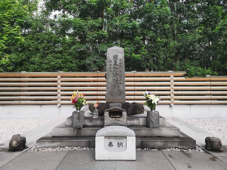 Taira no Masakado's (head's) tomb Taira no Masakado's (head's) tomb