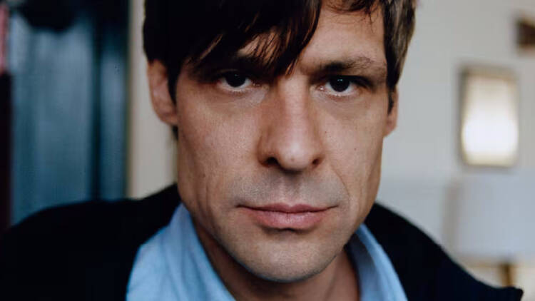 John Maus John Maus