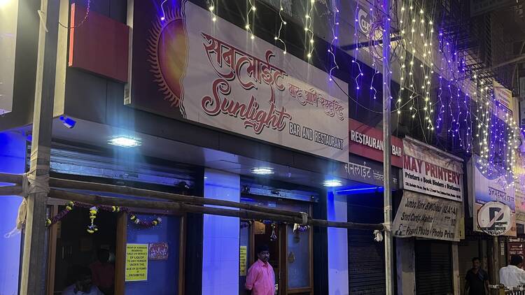 Sunlight Bar & Restaurant Sunlight Bar & Restaurant