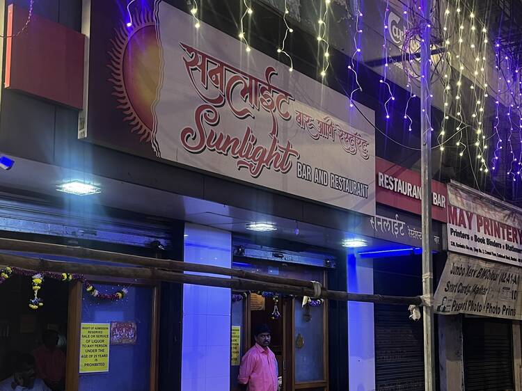 Sunlight Bar & Restaurant Sunlight Bar & Restaurant