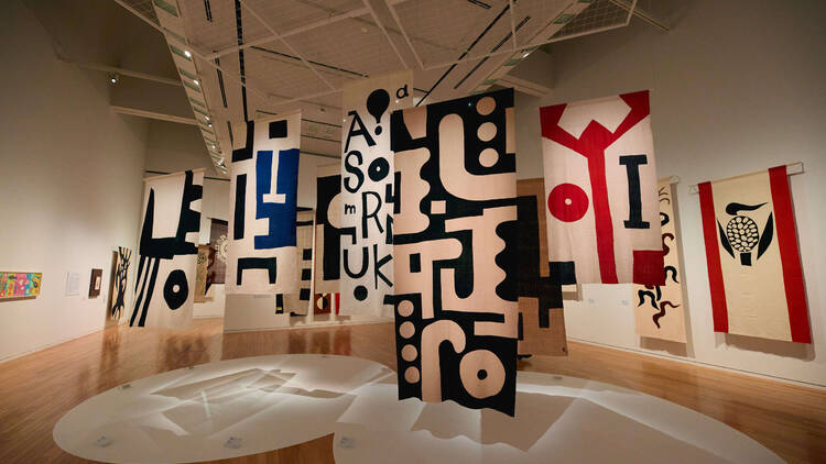 柚木沙弥郎 永遠のいま