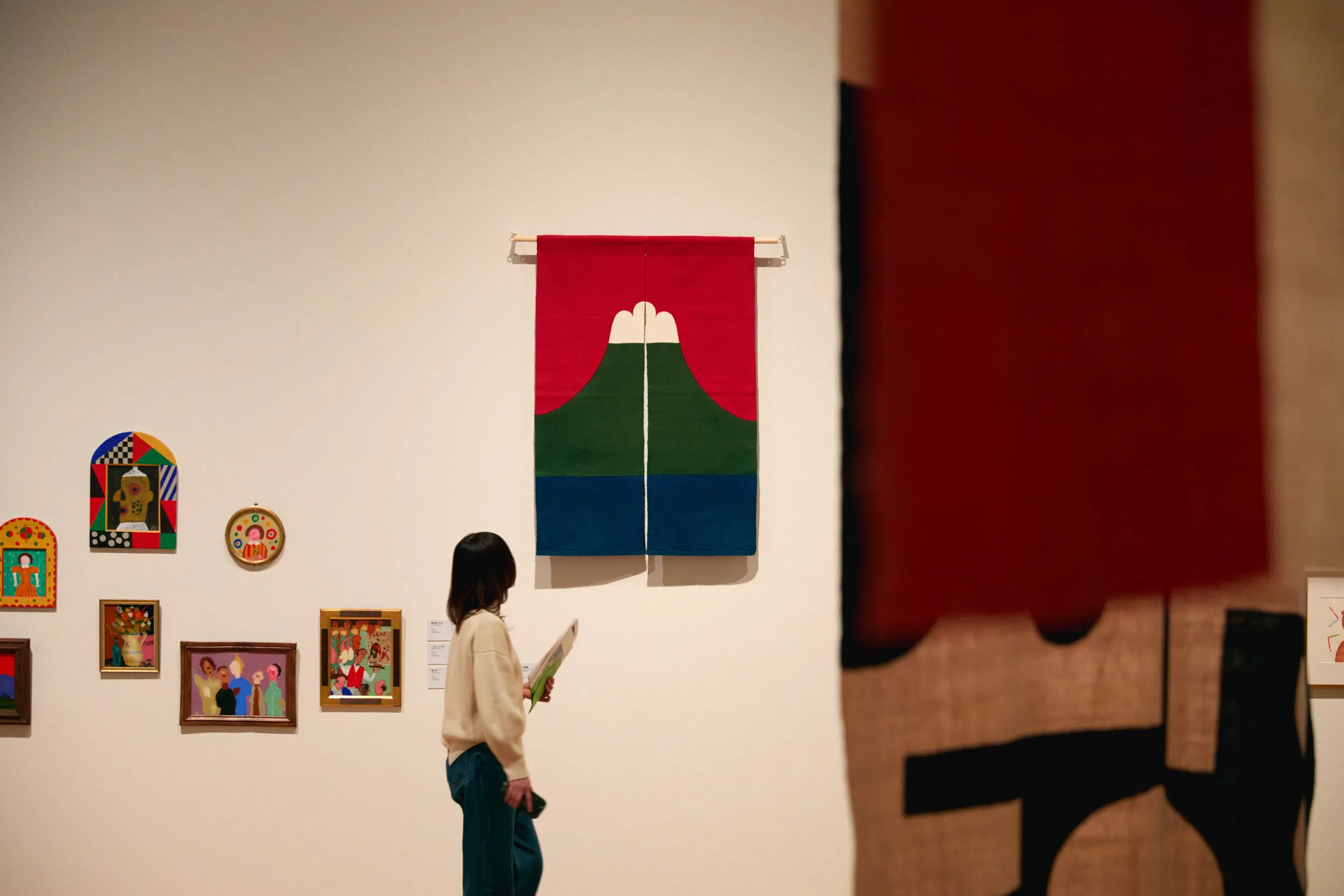 柚木沙弥郎 永遠のいま