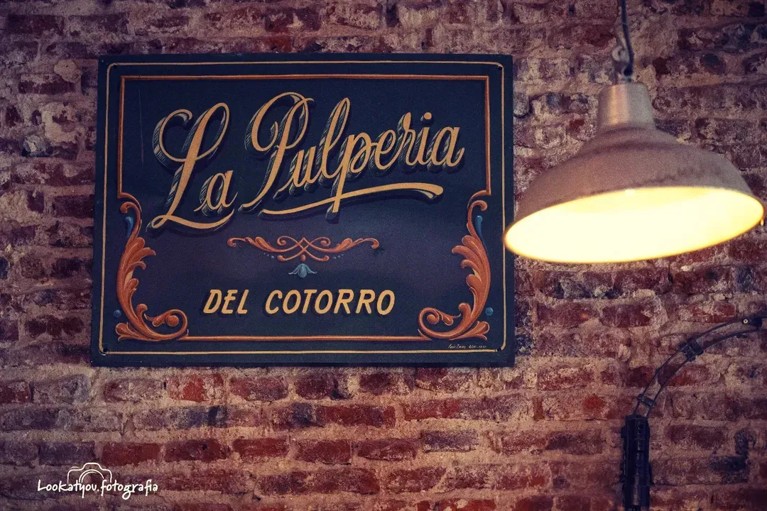 la-pulperia-del-cotorro
