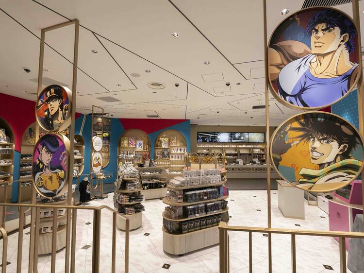 Tokyo: The Jojo World Tokyo: The Jojo World