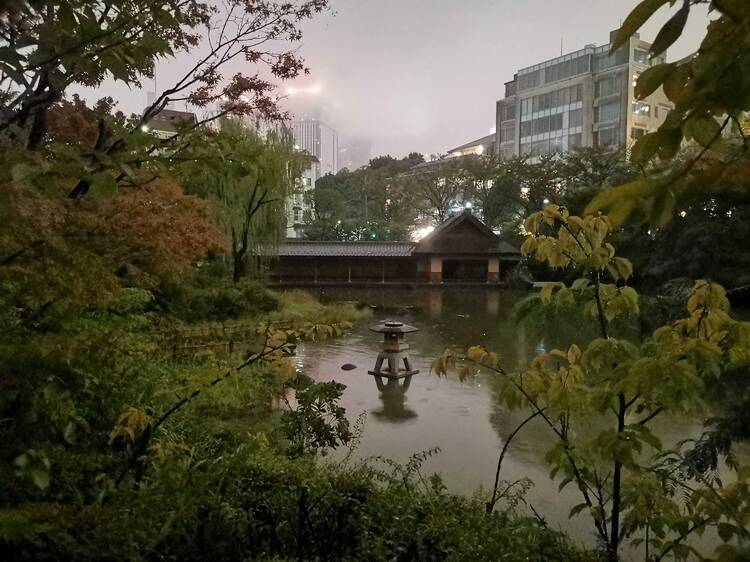 Hinokicho Park Hinokicho Park