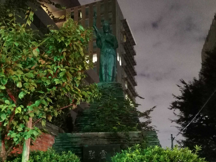 The February 26 Incident statue The February 26 Incident statue