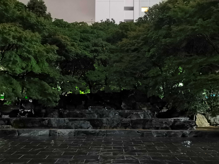 Higashi Ikebukuro Central Park Higashi Ikebukuro Central Park