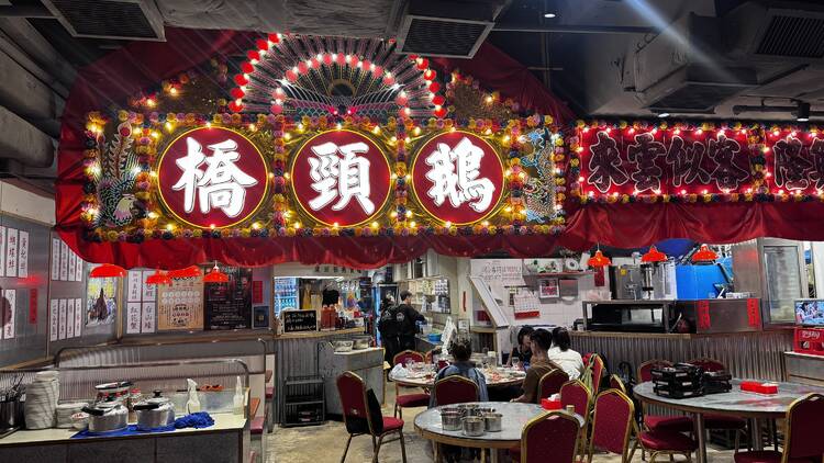 香港火鍋推介2026：台式火鍋放題打邊爐/唱 K 火鍋