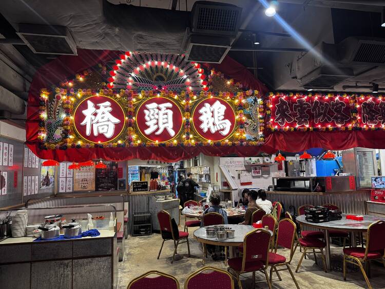 香港火鍋推介2025：台式火鍋放題打邊爐/唱K火鍋