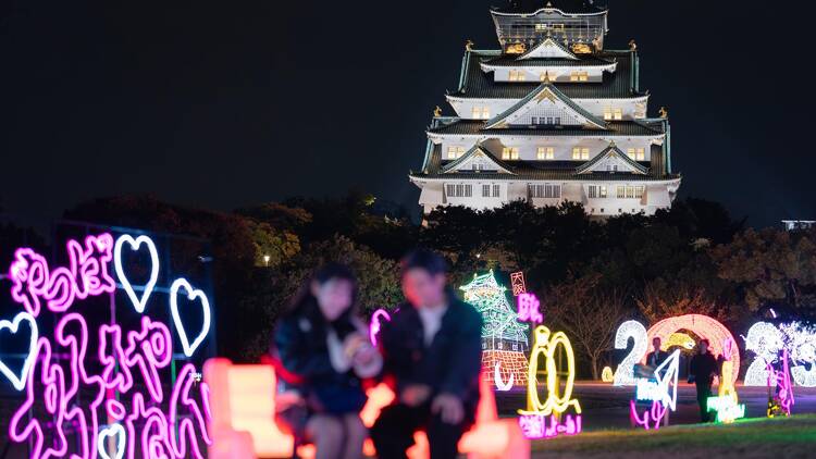 Osaka Castle Illuminage