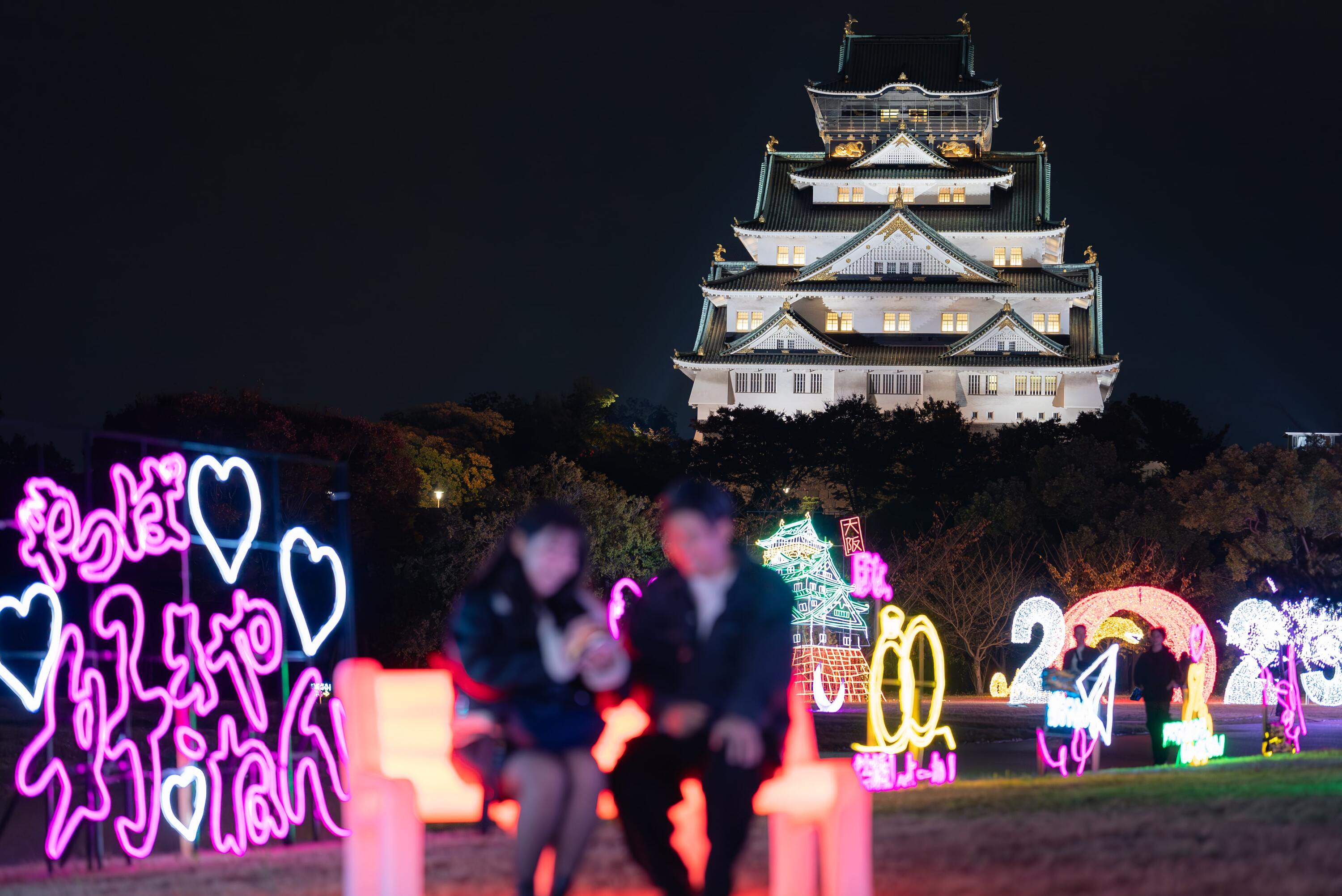 Osaka Castle's winter illuminations feature samurai, city icons ...