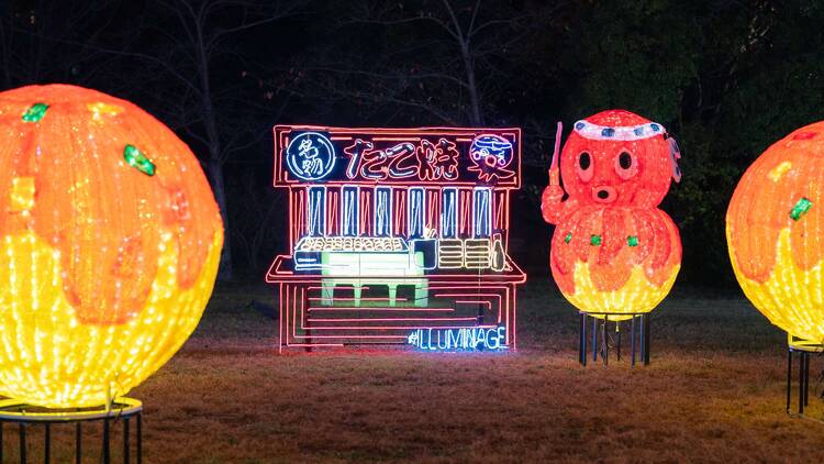 Osaka Castle Illuminage