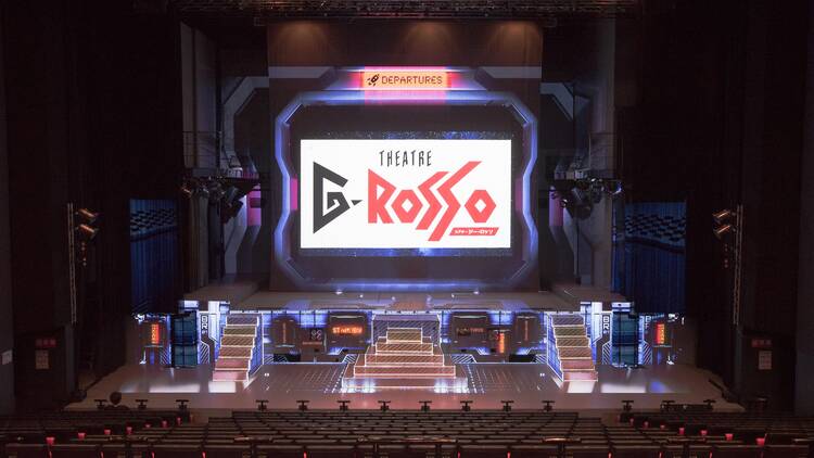 シアターGロッソ