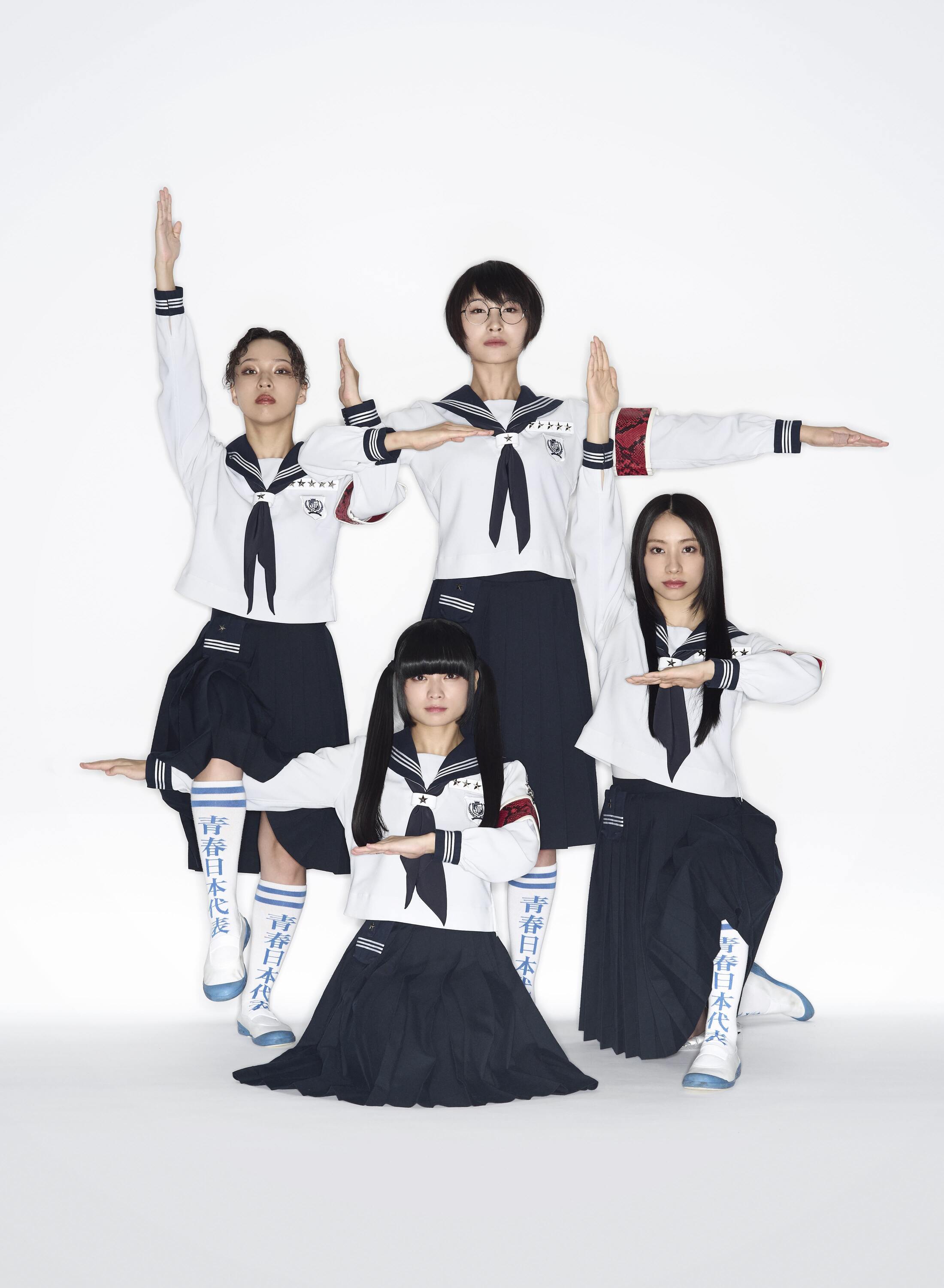Interview: Atarashii Gakko!