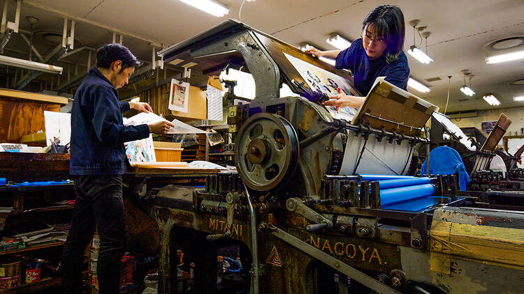 Eiichiro Oda’s One Piece / The Scroll Ⅱ Eiichiro Oda’s One Piece / The Scroll Ⅱ