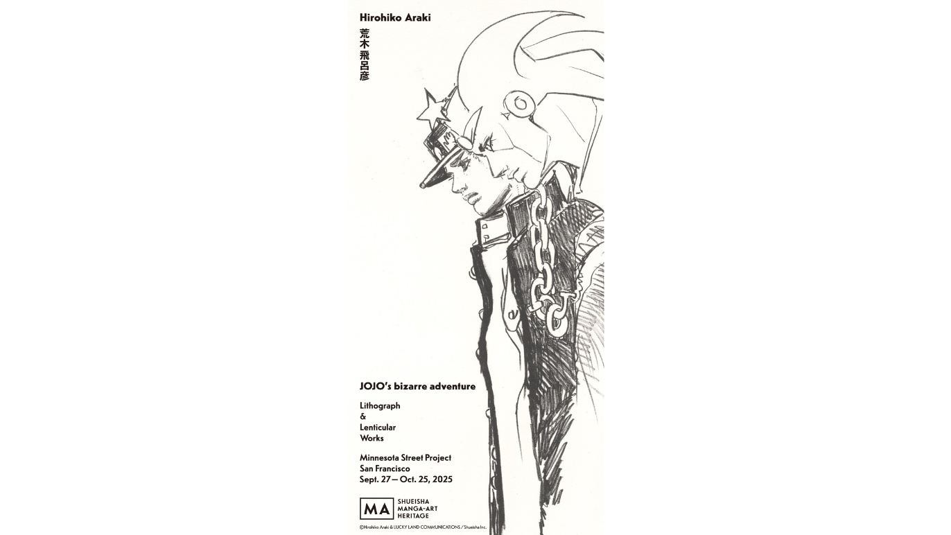 Hirohiko Araki's JoJo's Bizarre Adventure | Art in Osaka