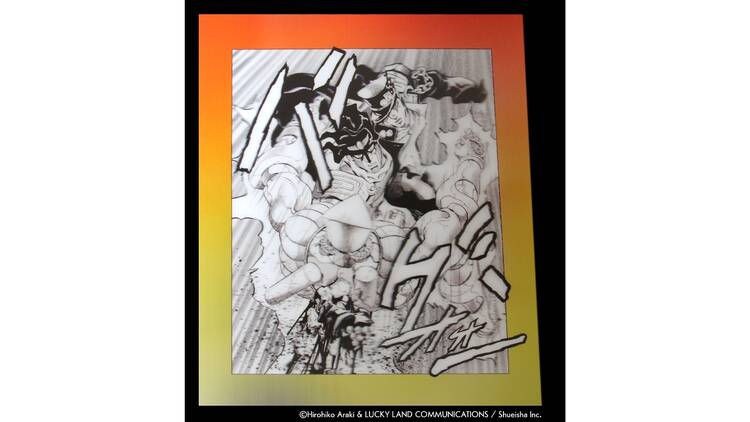 Hirohiko Araki’s JoJo’s Bizarre Adventure