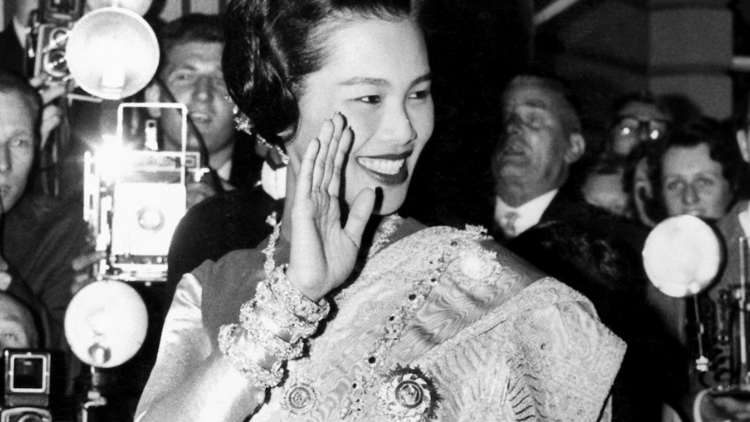 Majesty Queen Sirikit Majesty Queen Sirikit