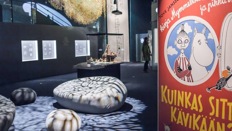 Moomin Museum