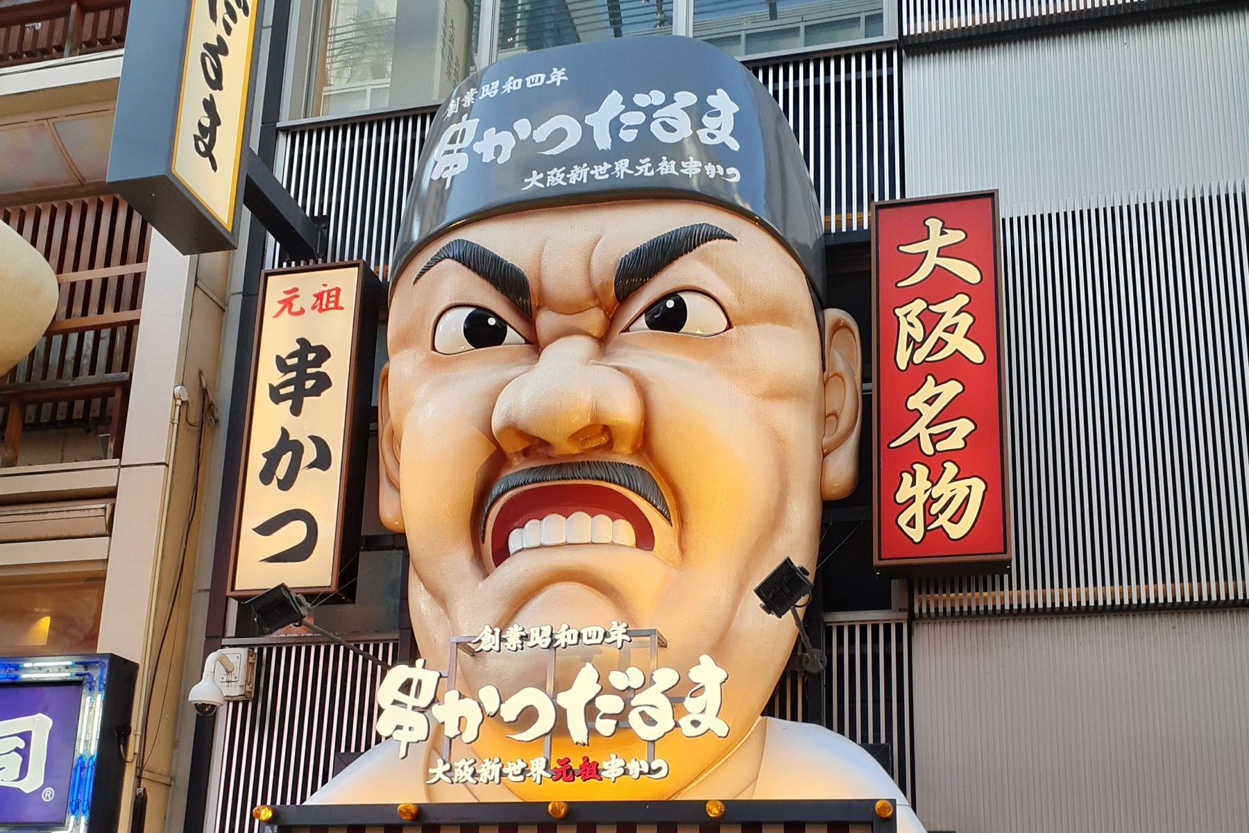 image.jpg